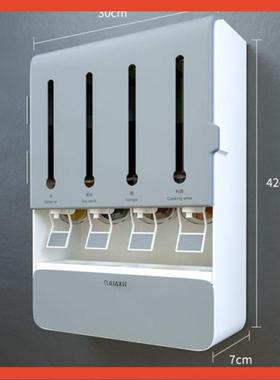 ?厨F7679JMH房调盒置物架壁挂家用墙料上味架酱油醋组合免打式调