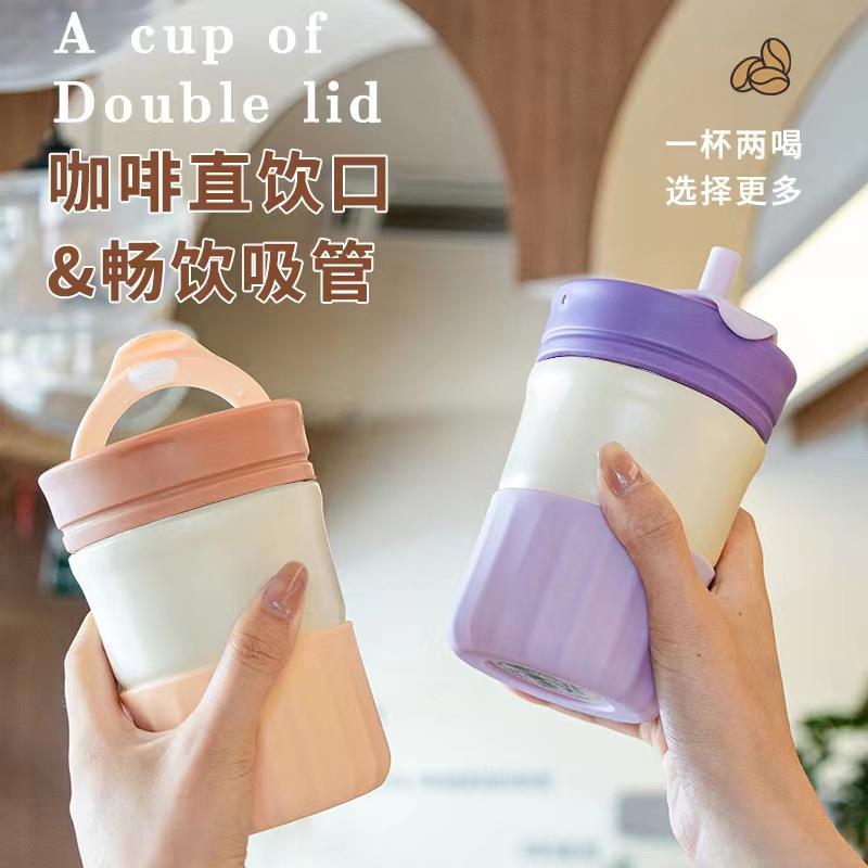 潮杯库保温杯316食品级便携随行杯不锈钢冰美式咖啡杯定制轻便