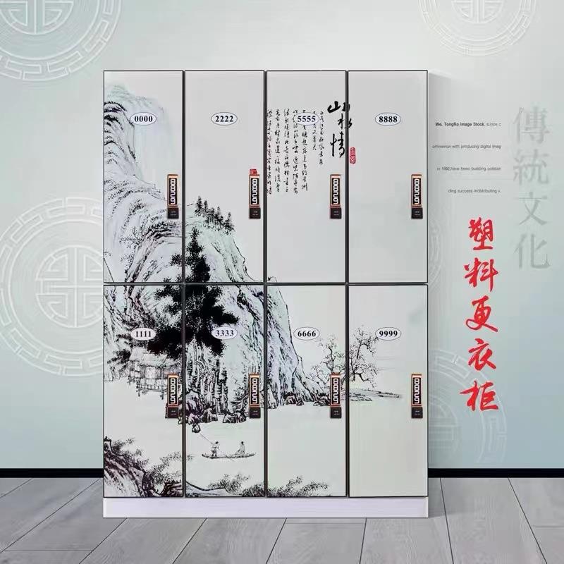 pvc塑更衣柜洗浴心中室澡堂健料身房CGV储浴物柜abs彩色防水更衣