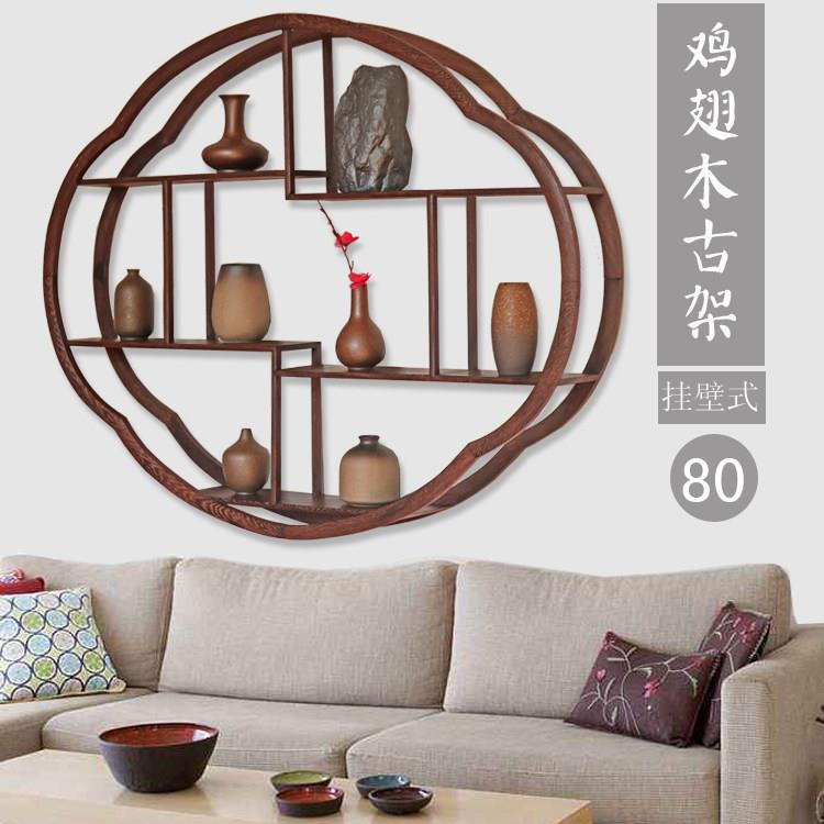博古架小多宝阁鸡翅木实木现代中式简约挂墙式壁挂式置物架墙上图片