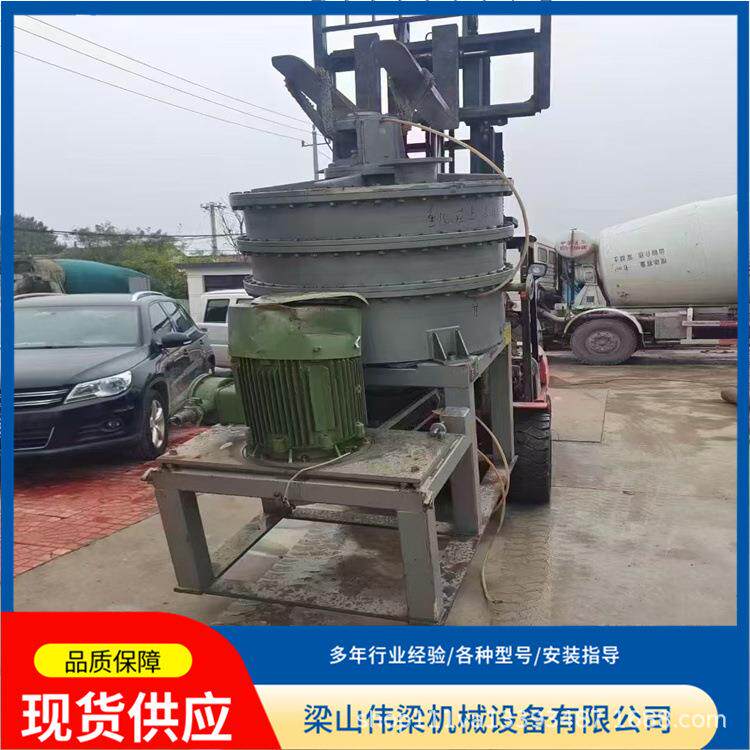 回收钛材超重力床 医药化工石油600型旋转提取精馏提纯超重力床