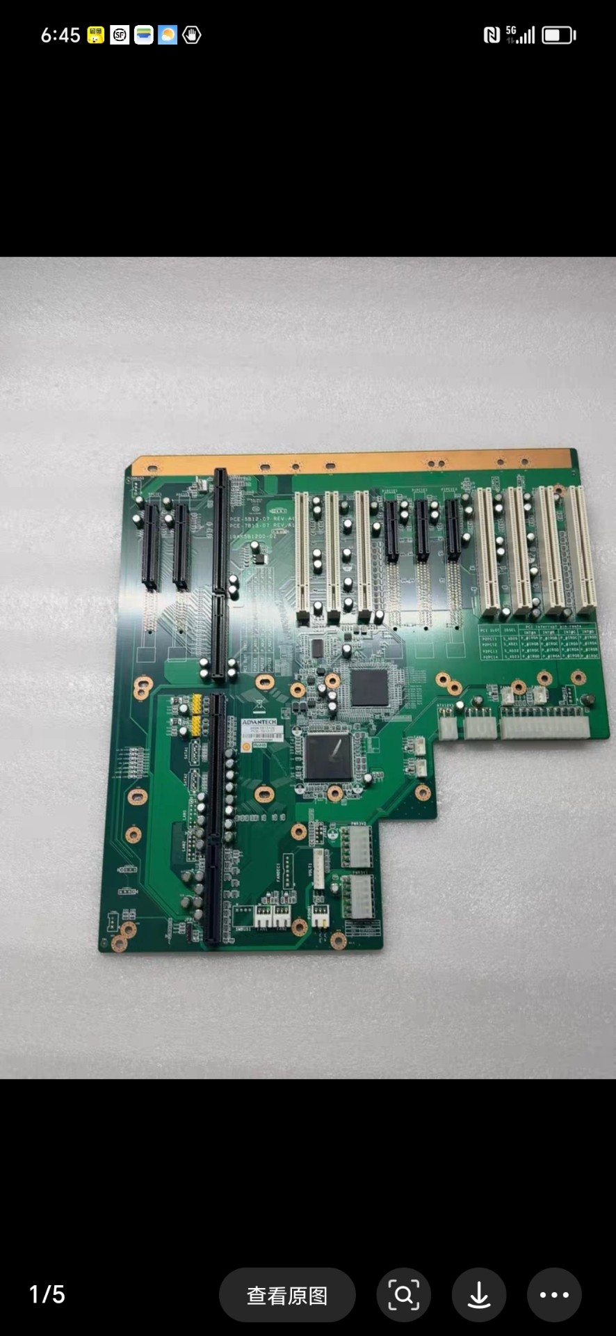 研华PCE-5B12-07工控底板，几乎全新，功能完好无维修