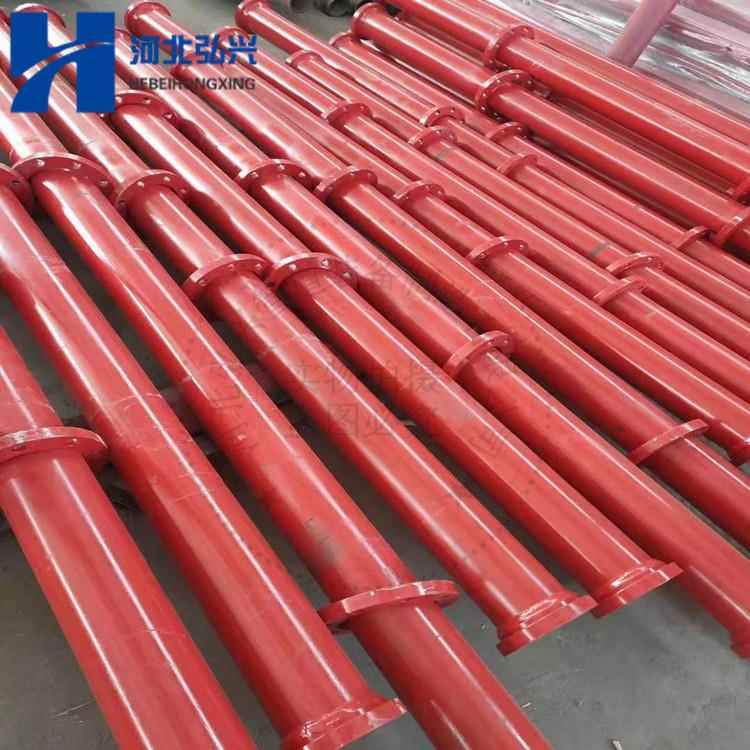 混凝土输送 DN125*8.0*3000八孔超高压泵管
