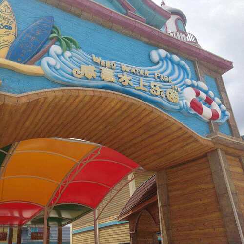 多功能导示牌户外立牌指引标识标牌厂家供应霓虹灯室内公告栏