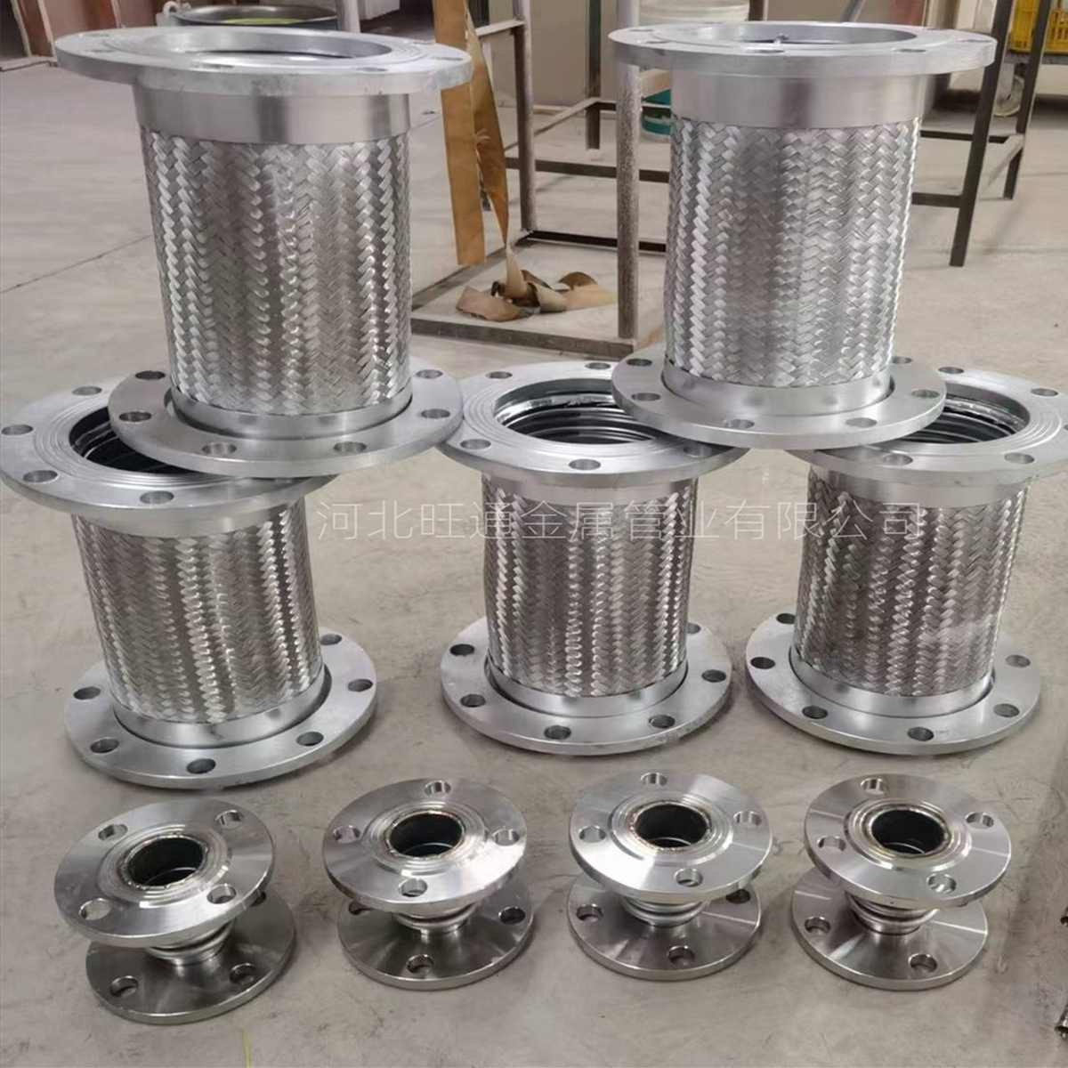 金属软管 固定法兰金属软管 304不锈钢金属软管金属软连接 波纹管