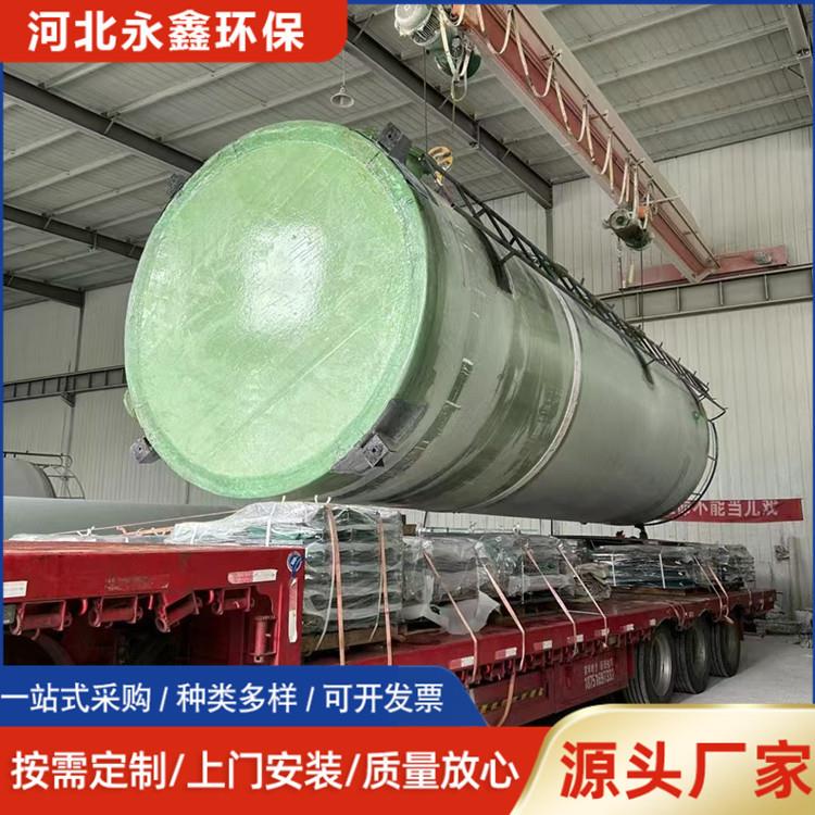 玻璃钢脱硫塔干法脱硫脱硝设备锅炉烟气吸收塔酸碱尾气净化塔