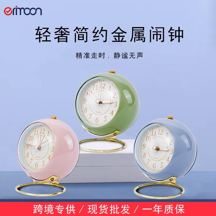 新款金属小闹钟座钟床头钟圆形静音扫秒 欧式韩式装饰钟简约数字