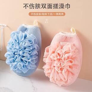 2-in-1 Exfoliating Bath Glove and Loofah for Women, Suitable