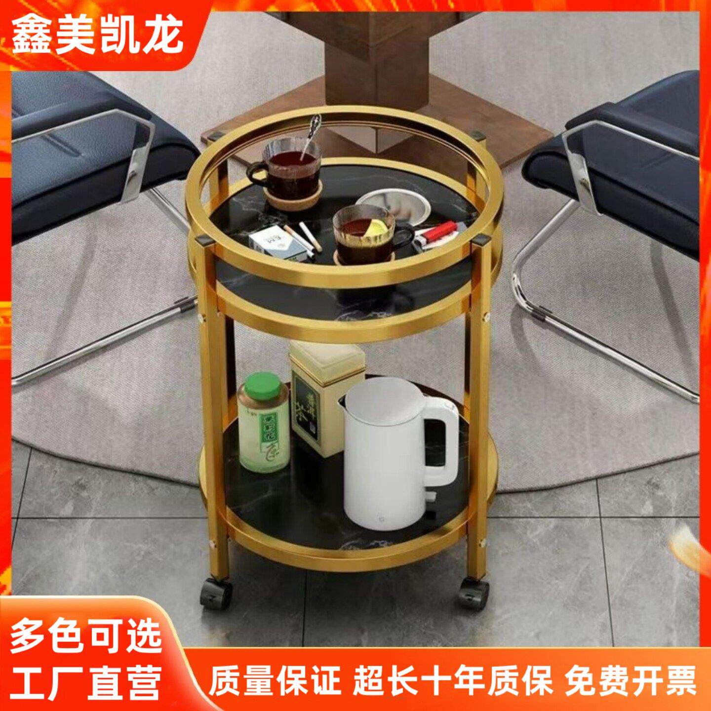 麻将机茶几双层棋牌室专用烟缸茶水架麻将馆桌边几家用圆形可移动
