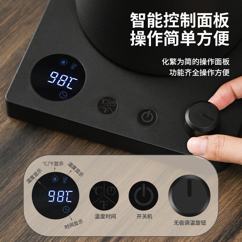 【厂家直供】智能温控手冲咖啡壶家用不锈钢细口长嘴电热水壶泡茶