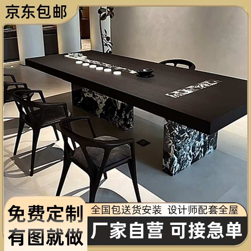 可定制高级感新中式茶桌椅组合A茶台轻奢现代石岩板茶桌办公室洽