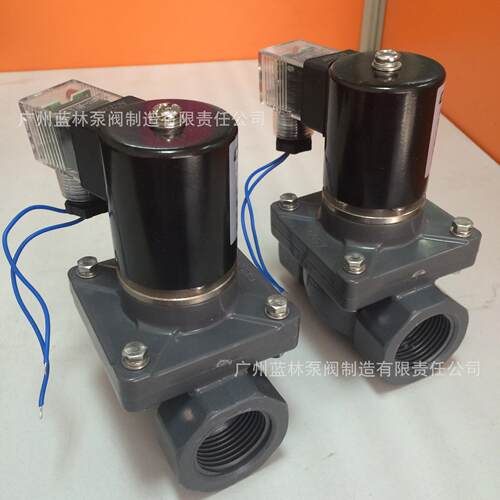 聚氯乙烯电磁阀 UPVC电磁阀  PP PPR ABS PTFE RPP 四氟防腐电磁
