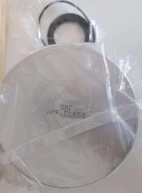 SMC 滤芯组件 AMF-EL650