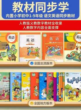 帝尔D60覆读机英语学习机随身听学生听力播放器口语训练机听力宝