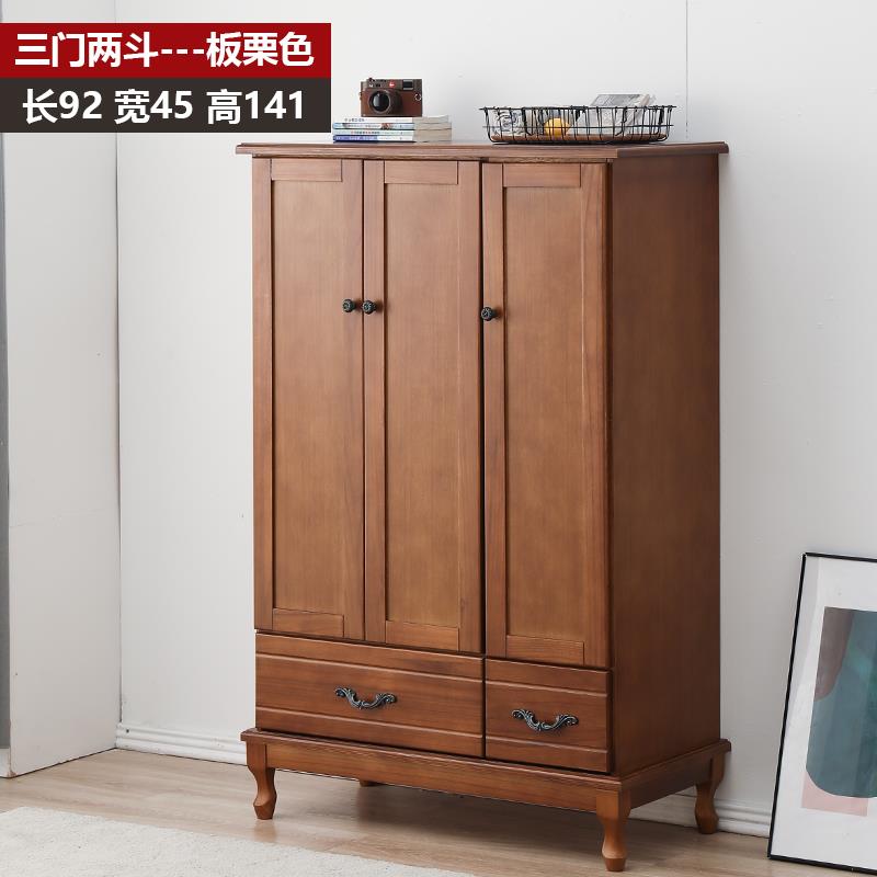 高档斗柜卧室简实儿童宝宝小衣柜家五用靠墙斗约柜木客厅收纳柜储