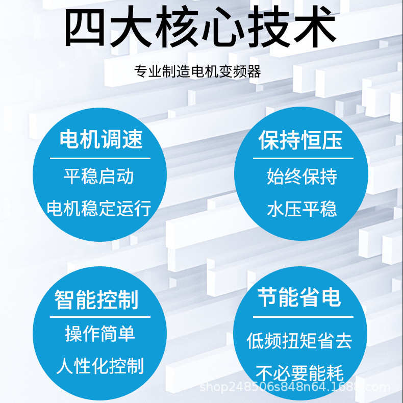 佳乐变频器JAC300三相380v 18.5/22/45/110KW千瓦两相电机调速器