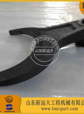 山推SD16T拨叉T160推土机配件离合器拨叉16T-24-00059