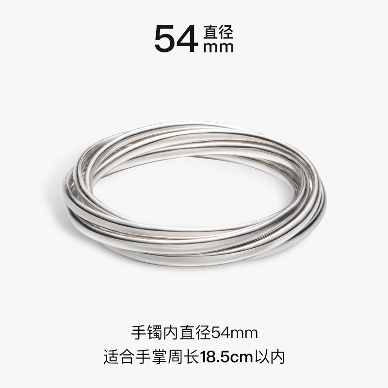 正品觉小典众计师素款个性手镯女五环镯子经设百搭925银镯