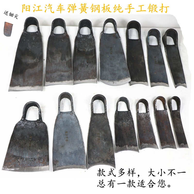 农用手工锻打锄头加厚户外开荒除草挖土开山挖笋种菜大锄头小条锄