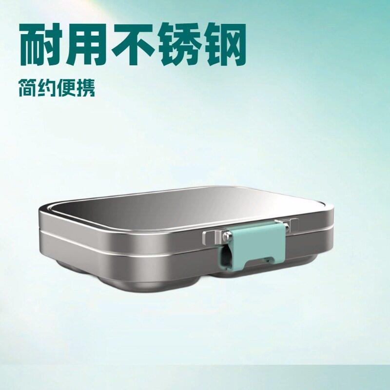 四格不锈钢简约便当盒儿童学生专用密封分格设计厂家直销儿童饭盒