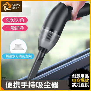 跨境迷你车载吸尘器无线可充电大功率窗户吸尘器桌面键盘清洁器
