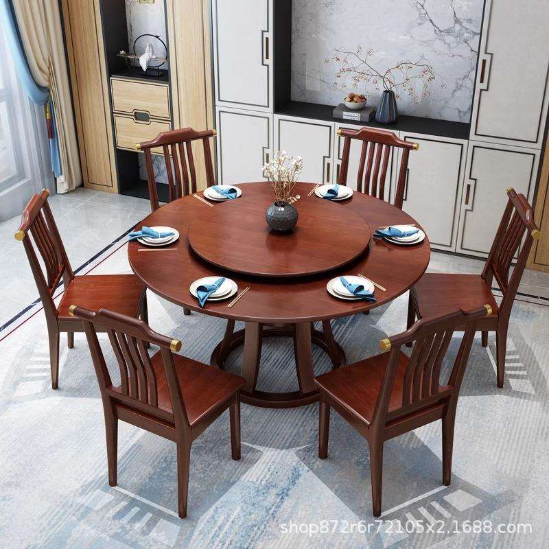 新中式轻奢全实木圆桌现代简约家用酒店餐桌椅组合小户型圆形饭台