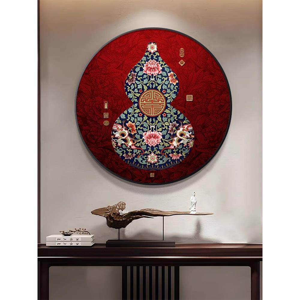 新中国风葫芦过道古典民族潮流圆形家居客厅装修画茶室红色餐厅装