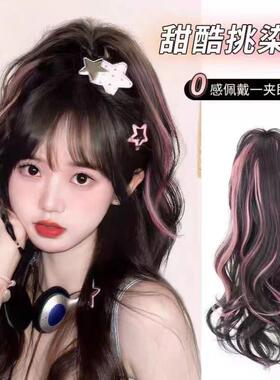 假发辫马尾挑染2025新款音乐节长卷发升级抓夹麻花辫仿真发辣妹
