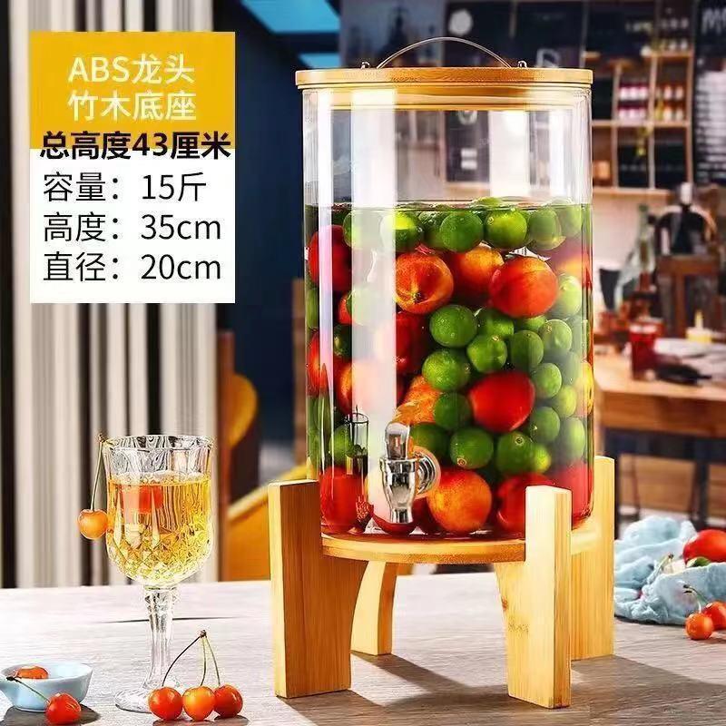 水壶水壶龙头壶冷高档桶耐高温饮料大容量商用带凉水泡茶果汁玻璃