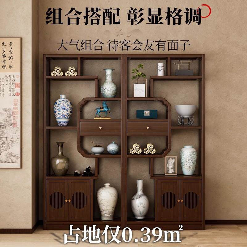博古架新中式置物架客厅房间实木酒架摆放柜隔断茶具收纳架仿古