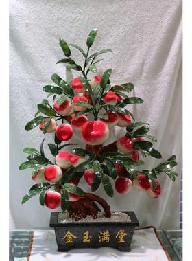 28盘玉雕家居饰品栽景工艺品玉石摆件南仙桃盘天然礼品仿真创意树