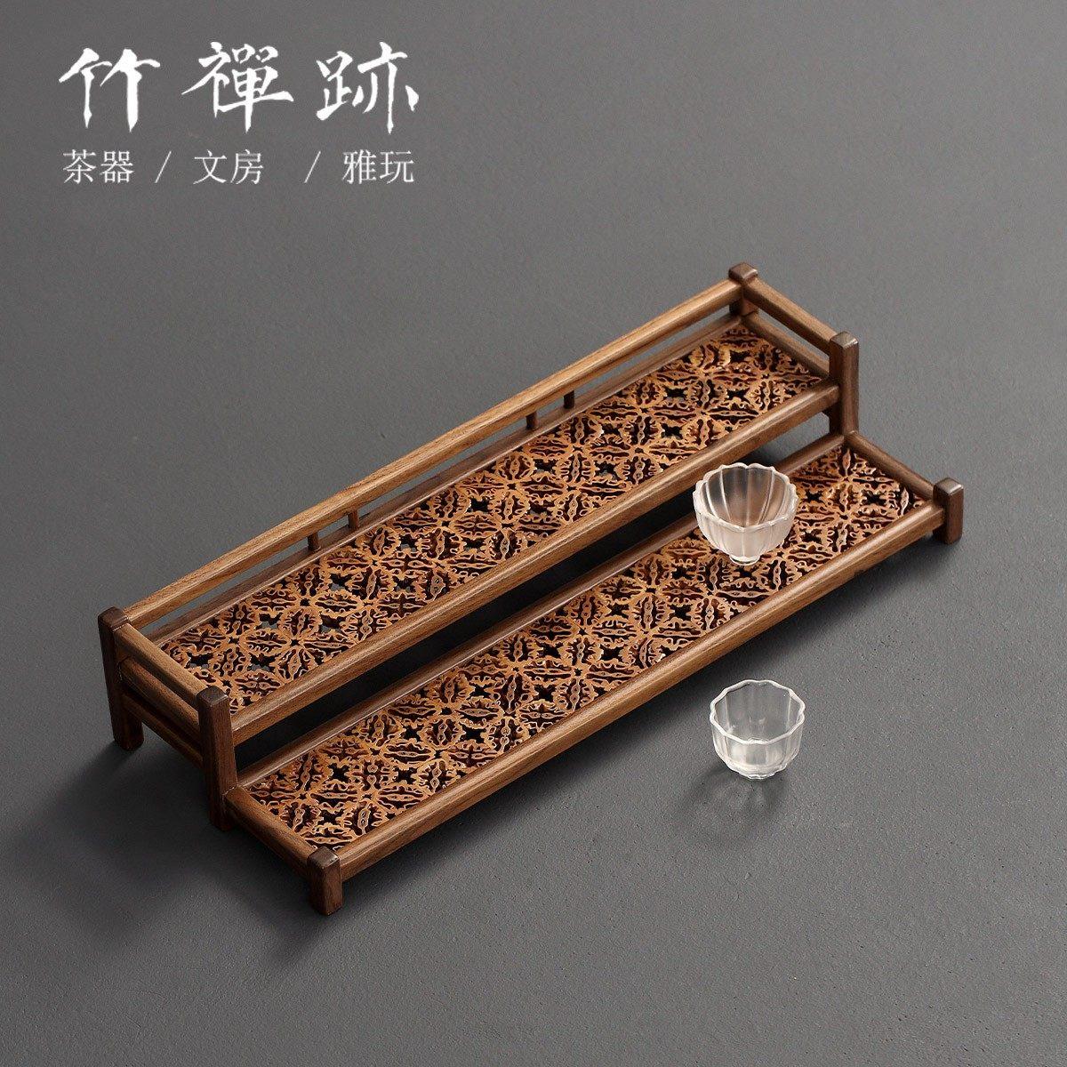 竹禅迹|胡桃木核桃杯架 双层茶杯架晾杯架品茗茶具收纳杯托展示架