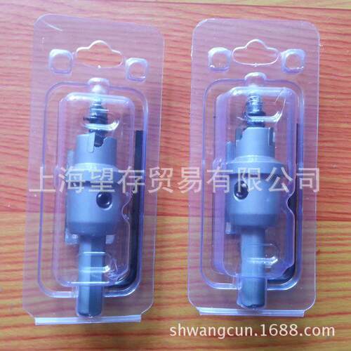 TCT金属开孔器 硬质合金钢扩孔器 薄钢板不锈钢钻头 14-150*4.5mm