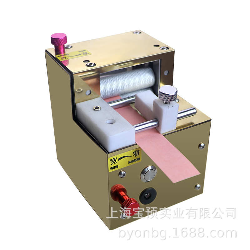 衍纸流苏机电动流苏机剪纸diy衍纸工具手工纸艺流苏自动化机器高