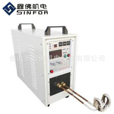厂家直销高频感应钎焊机便携移动手持式小型铜管焊接节能环保