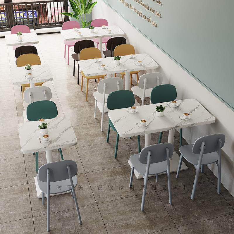 咖啡厅椅子网红简约休闲饭店快餐小吃甜品店奶茶店蛋糕店桌椅组合