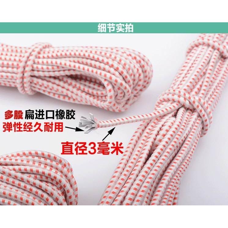 松紧带腰带宽高弹薄款弹力带橡皮筋带家用老式细圆形松紧绳辅料
