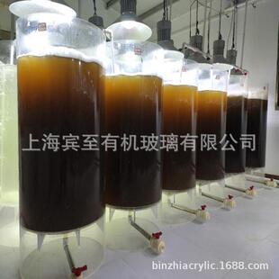 有机玻璃透明培藻筒300L400L500L小试实验装置光生物反应器