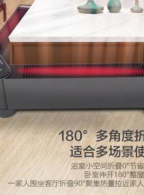 格.力取暖器踢脚线电暖器地暖式折叠暖风机浴室NDJD-X6021B X6020