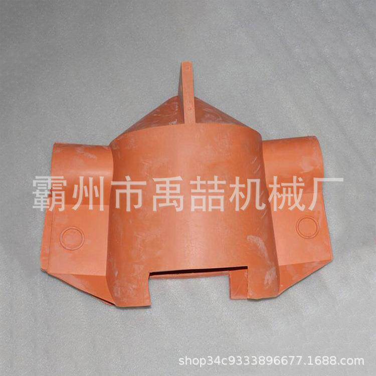 带电作业绝缘子防护罩MRG防触电绝缘子罩针式瓷瓶遮蔽保护罩