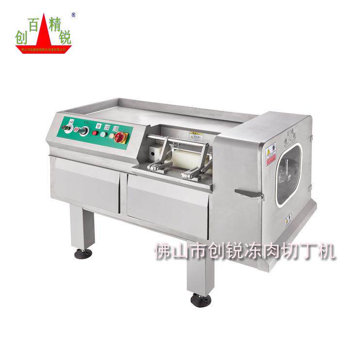 腊肠加工设备佛山CR-550型肉类切丁机腊肠整套生产设备厂家