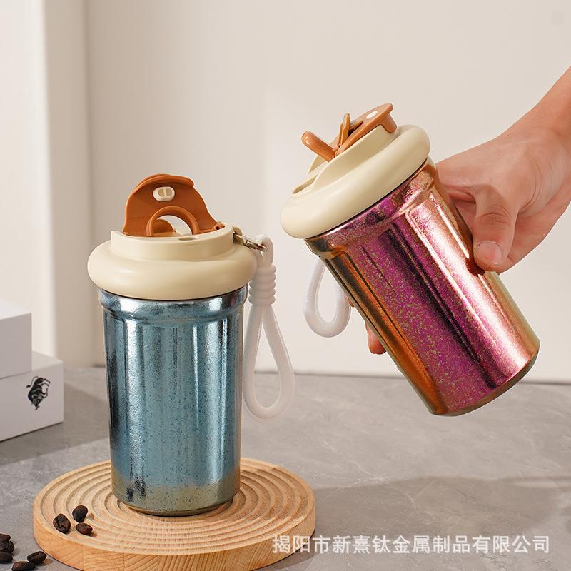 纯钛双饮口保温杯双层车载杯户外露营彩色杯子喝水杯咖啡杯学生杯