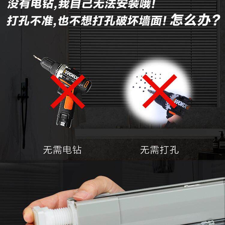 新款直销厨房家用铝合金百叶窗帘卷帘办公室升降铝免打孔遮光帘子