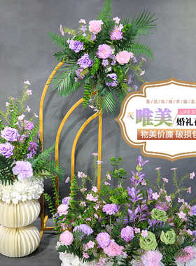 婚庆仿真花地排花路引花订婚花排路引农村中式排花装饰婚礼台布置