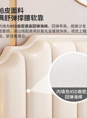 7L8K轻床现代简约1.米双床UGD2奢025新款人高箱储物1.5米软8靠背