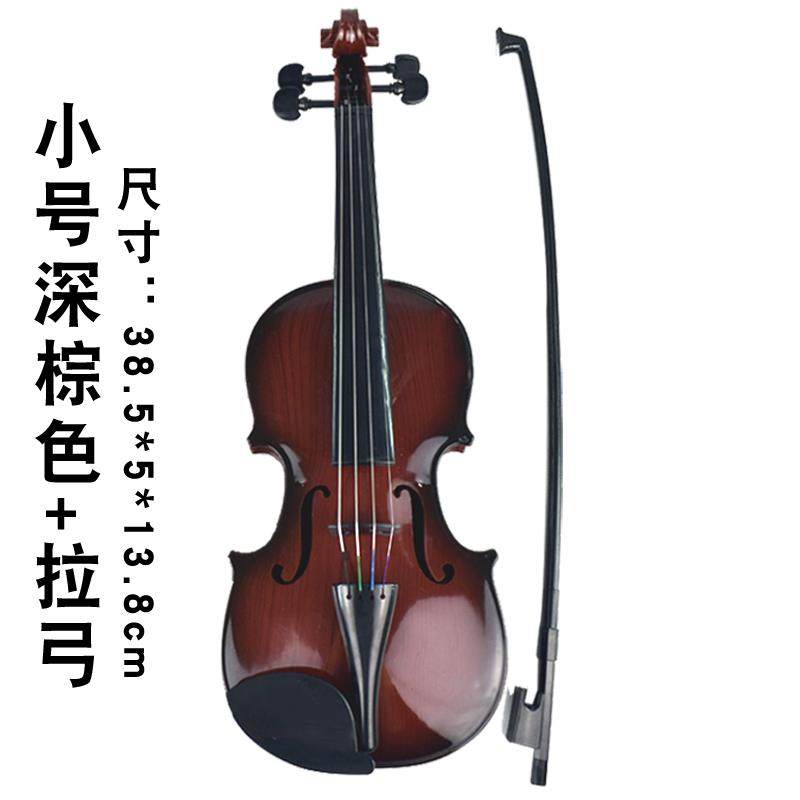 高档儿童真可弹奏生音乐仿真小演提琴乐器日礼物弦男女孩玩具表出