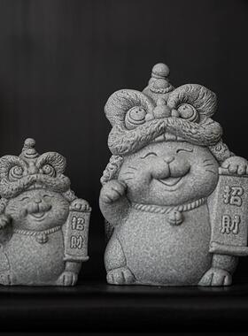 家居桌吉祥物摆设爷招财风装饰欢喜潮盆景可爱狮国砂石宠面茶摆件