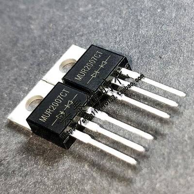MUR2007CT 20A/700V TO-220 共阴极 快速恢复二极管 现货可拍