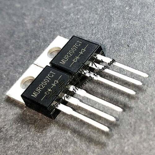 MUR2007CT 20A/700V TO-220 共阴极 快速恢复二极管 现货可拍