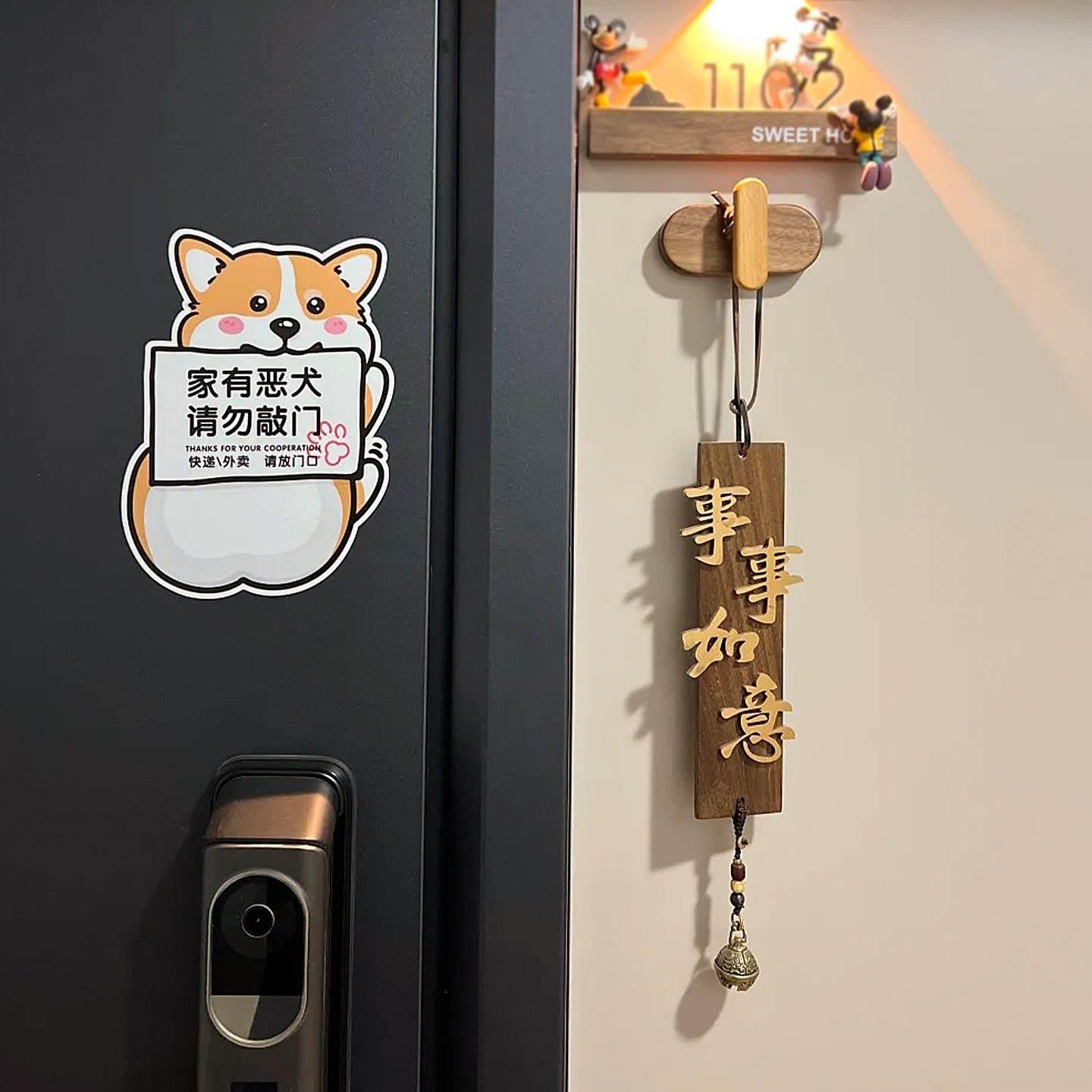 入户门牌挂饰!胡桃木创意门铃挂件古风黄铜车载装饰乔迁送好朋友